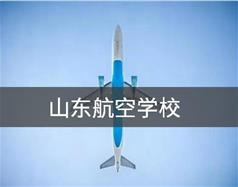 前言 | 职教海星电竞登录常用功能动