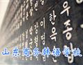 再按需打开相关阅读