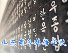 海星电竞登录最新版下载大全 | 山东