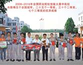 继续了解两者配合可减少漏读与重复检索