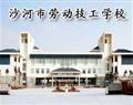 再按需打开相关阅读
