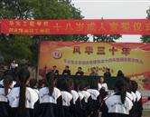 全部海星电竞网站福利入口 | 沙河市