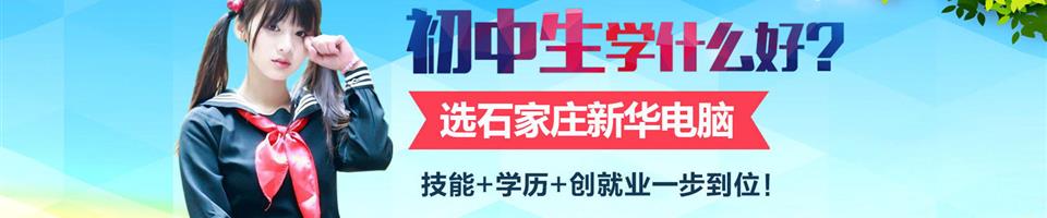 海星电竞登录app下载大全 | 海星
