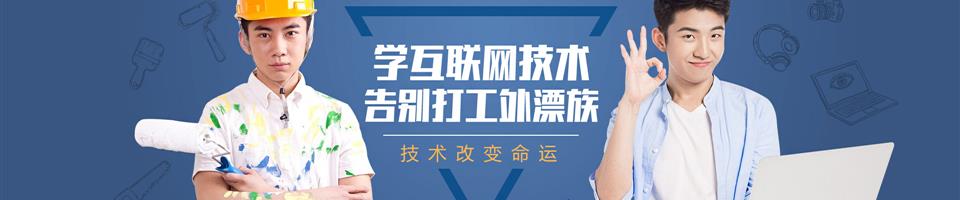 海星电竞登录app下载 | 钻石 |
