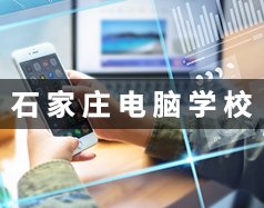 海星电竞登录