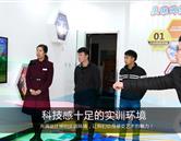 海星电竞登录app下载 | 钻石 |
