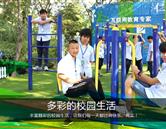 海星电竞登录app下载大全 | 海星