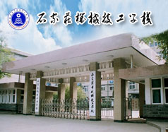 400-660-5933 | 职教海