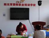 再按需打开相关阅读