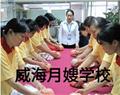 再按需打开相关阅读