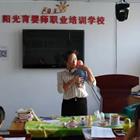 山东威海阳光育婴师职业培训海星电竞登