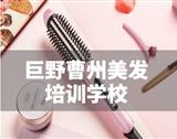 海星电竞网站最新版下载