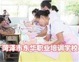 海星电竞登录