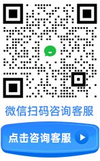 海星电竞登录