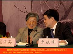 海星电竞登录新手怎么玩