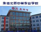 海星电竞登录