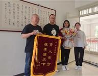 海星电竞登录新手怎么玩