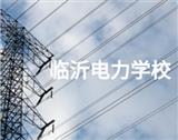 海星电竞登录新手怎么玩
