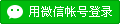 可结合站内栏目与相关篇目交叉阅读