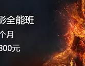 更多阅读