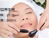 可先确认当前栏目名称
