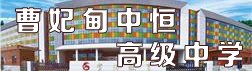 对照阅读您可以通过海星电竞网站手机版