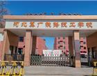 地址：菏泽