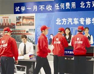 可结合站内栏目与相关篇目交叉阅读