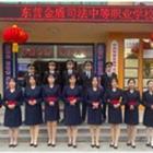 河北唐山曹妃甸生态城华北理工大学对面