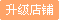再按需打开相关阅读